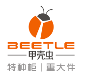 Shanghai Beetle Supply Chain Management Co. Ltd.